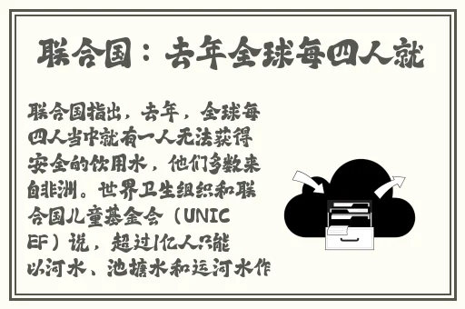 免费三㚫片60分钟